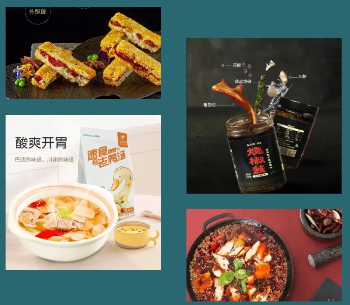 五斗米食品 | 亮相第108届全国糖酒商品交易会